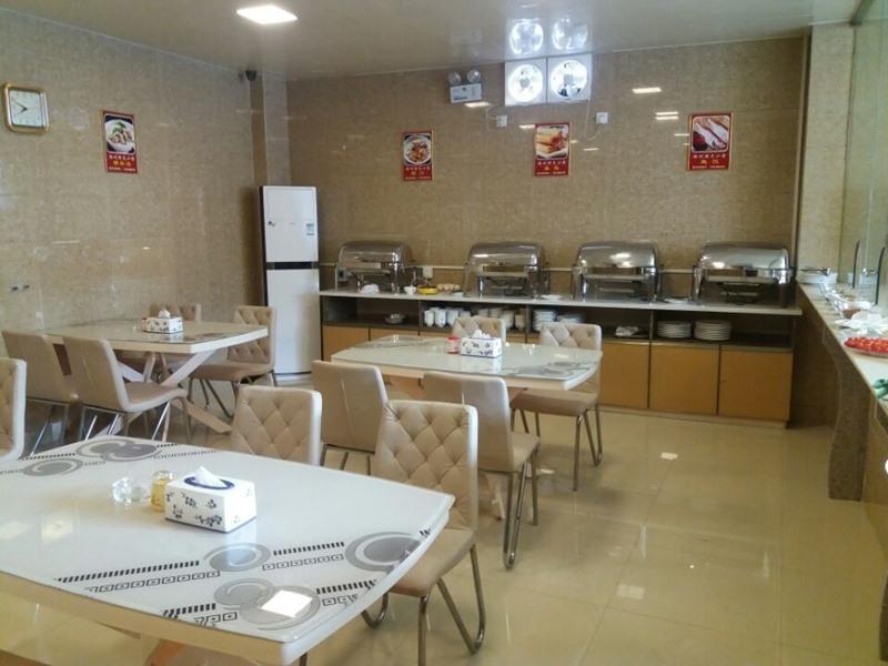 Greentree Alliance Guangdong Chaozhou Jinlong Building Hotel Ngoại thất bức ảnh