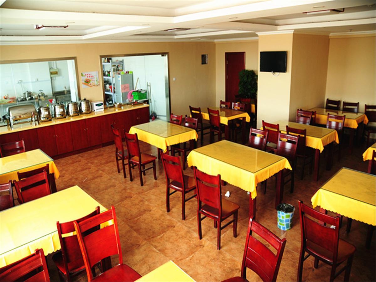 Greentree Alliance Guangdong Chaozhou Jinlong Building Hotel Ngoại thất bức ảnh